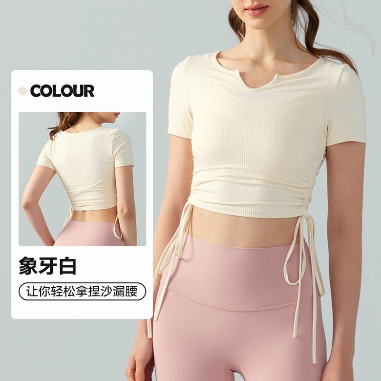 Alo S-XL DST715 4C (8)